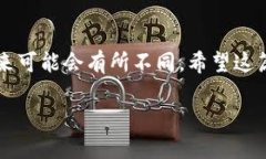   Tokenim是否支持BSV（Bitc